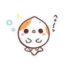 ぴんぽんまる の いちにち（個別スタンプ：3）