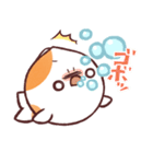 ぴんぽんまる の いちにち（個別スタンプ：5）