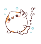 ぴんぽんまる の いちにち（個別スタンプ：8）