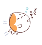 ぴんぽんまる の いちにち（個別スタンプ：11）