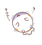 ぴんぽんまる の いちにち（個別スタンプ：14）