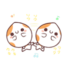 ぴんぽんまる の いちにち（個別スタンプ：19）