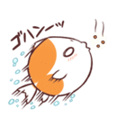 ぴんぽんまる の いちにち（個別スタンプ：20）