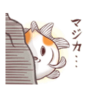 ぴんぽんまる の いちにち（個別スタンプ：22）