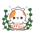 ぴんぽんまる の いちにち（個別スタンプ：27）