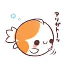 ぴんぽんまる の いちにち（個別スタンプ：33）