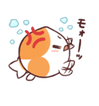 ぴんぽんまる の いちにち（個別スタンプ：36）