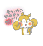 りすおくん！（個別スタンプ：28）