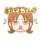 あこぺとねーちゃん（個別スタンプ：7）