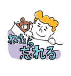 ポジティブな男たち（個別スタンプ：36）