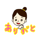 山口弁っちゃ！（個別スタンプ：1）