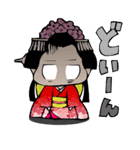 まる姫さま！（個別スタンプ：7）