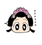まる姫さま！（個別スタンプ：11）
