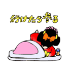 まる姫さま！（個別スタンプ：21）