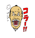 まる姫さま！（個別スタンプ：23）