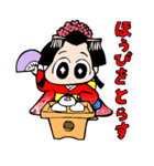 まる姫さま！（個別スタンプ：26）