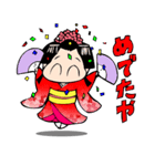 まる姫さま！（個別スタンプ：27）