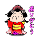 まる姫さま！（個別スタンプ：40）