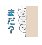 ねこだんご（個別スタンプ：21）