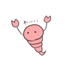 さそりん（個別スタンプ：1）