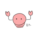 さそりん（個別スタンプ：8）
