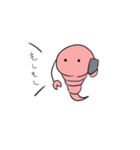 さそりん（個別スタンプ：15）