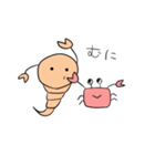 さそりん（個別スタンプ：29）