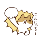 つぶやきねこ（個別スタンプ：8）