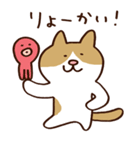 つぶやきねこ（個別スタンプ：9）