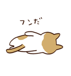 つぶやきねこ（個別スタンプ：23）