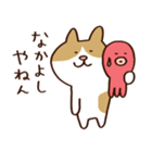 つぶやきねこ（個別スタンプ：30）