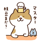 つぶやきねこ（個別スタンプ：36）