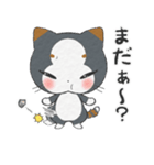 【猫スタンプ】ミケネコ4姉妹【日常】（個別スタンプ：27）