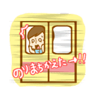 遅刻してすみません！（個別スタンプ：19）