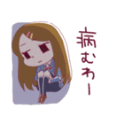 ラララJK（個別スタンプ：22）