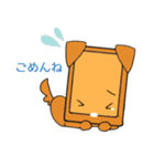 わっくんとラッキー（個別スタンプ：6）