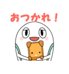 わっくんとラッキー（個別スタンプ：24）