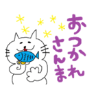 simple ねこ（個別スタンプ：5）