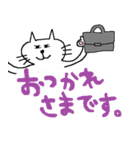 simple ねこ（個別スタンプ：6）