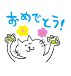 simple ねこ（個別スタンプ：27）