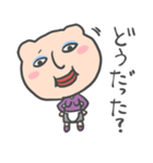 実家の母さん（個別スタンプ：39）