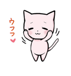 ねこねここねこ（個別スタンプ：6）