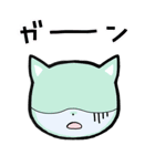 ねこねここねこ（個別スタンプ：27）