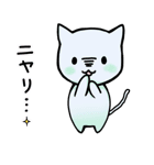 ねこねここねこ（個別スタンプ：28）