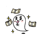 OBAKET（個別スタンプ：26）