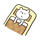 しろくまななみん（個別スタンプ：24）