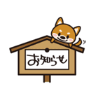 忍者くん（個別スタンプ：39）