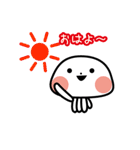 くらさんとほっしー（個別スタンプ：26）