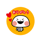 くらさんとほっしー（個別スタンプ：29）