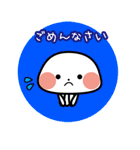 くらさんとほっしー（個別スタンプ：30）